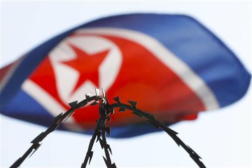 Severna Koreja  Foto: AP Photo/Vincent Thian, File