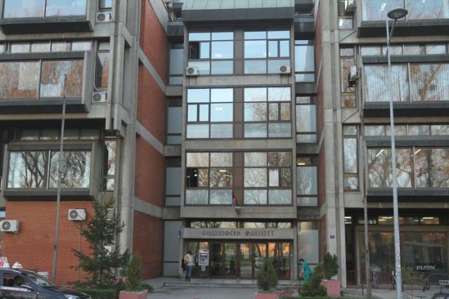 Veliko Interesovaњe Za Smer Sociјalni Rad Na Filozofskom Dnevnik