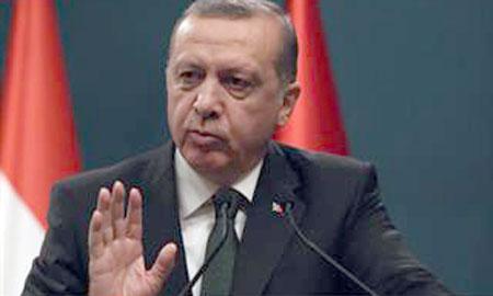 Tajip Erdogan