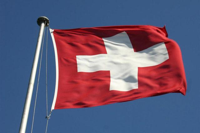 Švajcarska zastava Foto:Freeimages