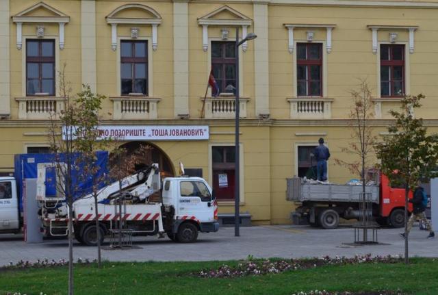 Počela rekonstrukcija Narodnog pozorišta „Toša Jovanović“ foto: Dnevnik.rs