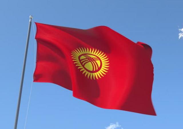 Kirgistan, zastava foto: kyrgyzstanfilms.com