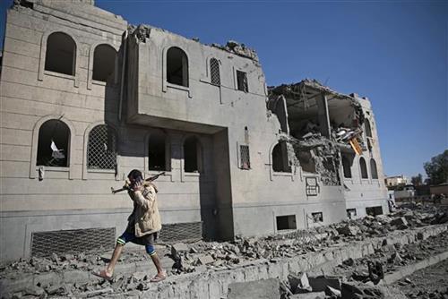 Jemen Foto: AP Photo/Hani Mohammed