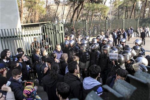 Protesti u Iranu Foto: AP Photo