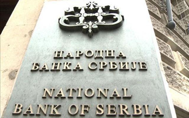 narodna banka srbije