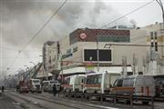 Požar u tržnom centru u ruskom gradu Kemerovo Foto: AP Photo/Sergei Gavrilenko