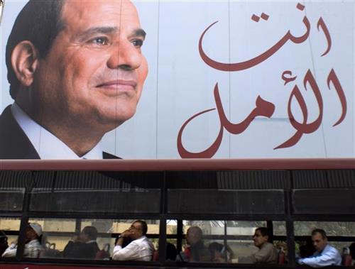 Egipat, izbori Foto: AP Photo/Amr Nabil