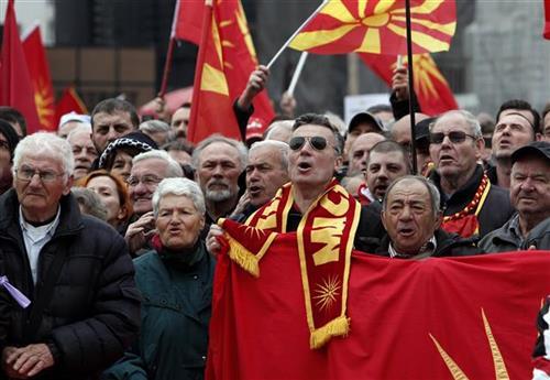 makedonija protesti, tanjug ap