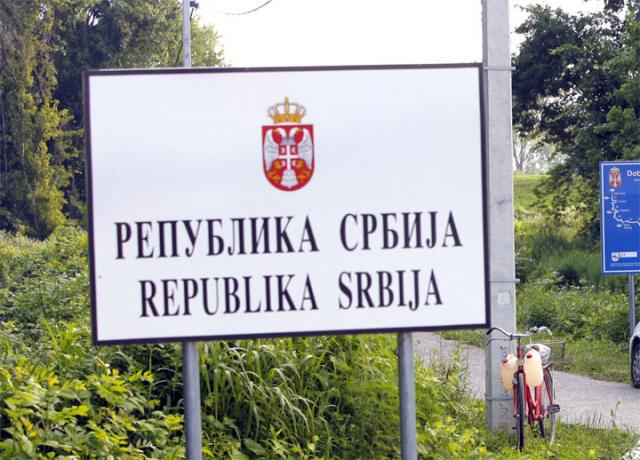 Srbija tabla/Dnevnik