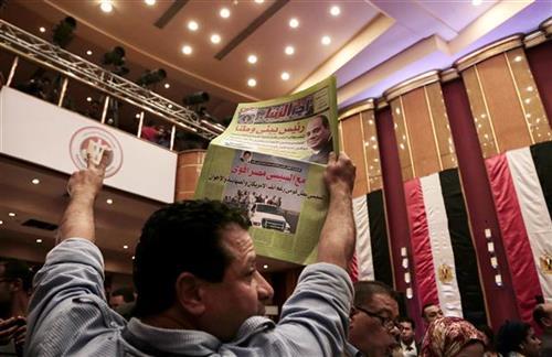 Egipat, izbori Foto: AP Photo/Nariman El-Mofty