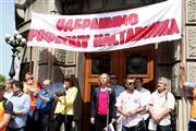 Protest Sindikata prosvetnih radnika Srbije  Foto: Tanjug