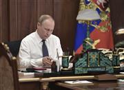 Vladimir Putin, predsednik Rusije Foto: AP