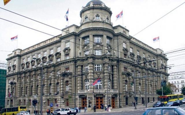 Vlada Srbije Foto: Dnevnik.rs