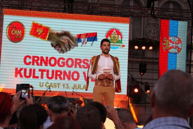 Crnogorsko kulturno veče na Trgu slobode Foto: Dnevnik.rs