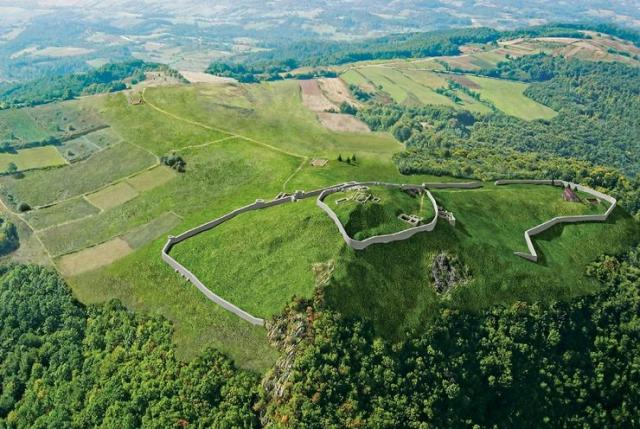 Lokalitet Gradina Foto: turizamdragacevo.org