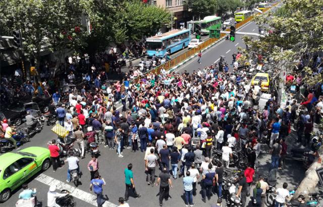 EPA/Raniji protesti u Teheranu