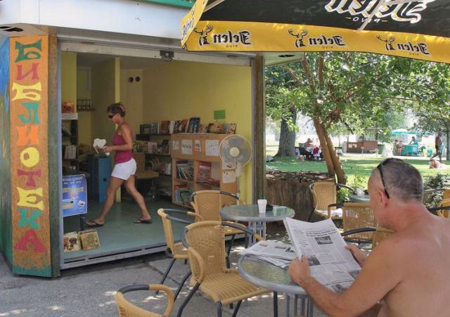 Biblioteka na Štrandu Foto: Dnevnik.rs