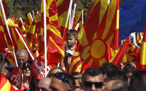 Makedonija, referndum Foto: AP Photo/Boris Grdanoski