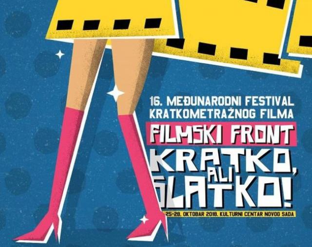 „Filmski front” u Kulturnom centru Novog Sada Foto: promo/KCNS