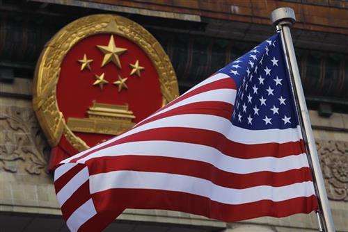 USA, KIna Foto: AP Photo/Andy Wong