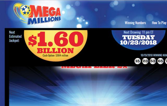 Sajt američke lutrije "Mega milioni"  Foto: megamillions.com/printscreen