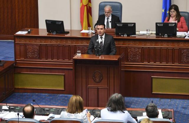 Drugi dan debate u makedonskom parlamentu  učestvovao i premijer Zoran Zaev  Foto:  EPA-EFE/GEORGI LICOVSKI