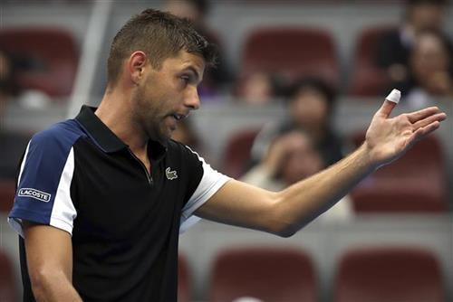 krajinovic, tanjug ap