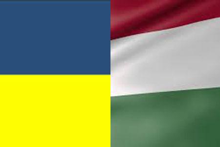 Ukraina, Mađarska, zastave Foto: Dnevnik.rs/ilustracija