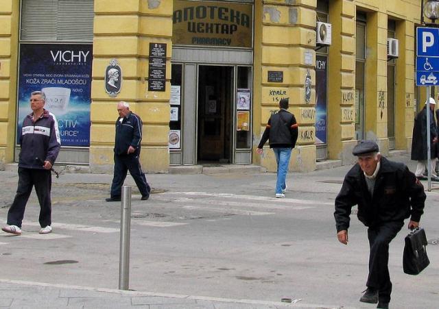 Glavna gradska apoteka Foto: Dnevnik.rs/Ž. Balaban