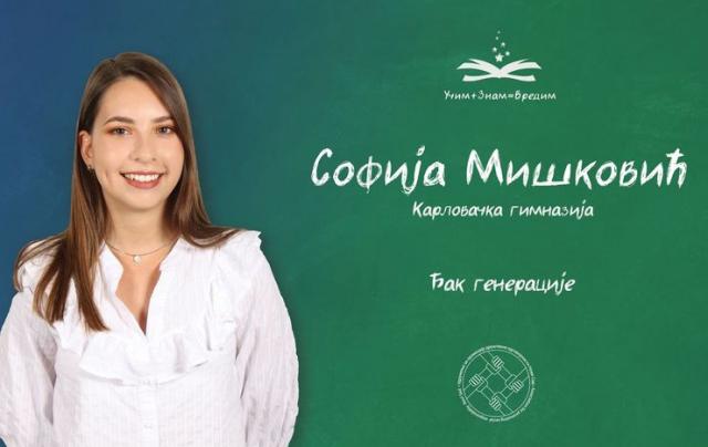 Sofija Mišković đak generacije Karlovačke gimnazije Foto: „Učim + Znam = Vredim”
