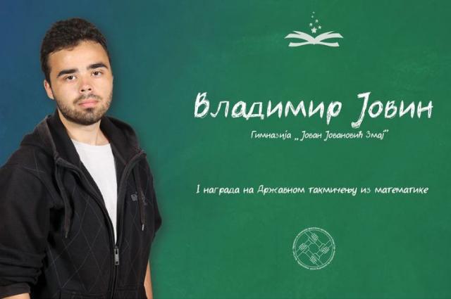 Vladimir Jovin,učenik Gimnazije “Jovan Jovanović Zmaj”Foto:  Projekat „Učim + Znam = Vredim”