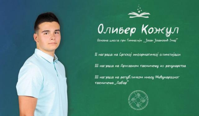 Oliver Kožul, učenik Osnovne škole pri Gimnaziji “Jovan Jovanović Zmaj”  Foto: projekat „Učim + Znam = Vredim”