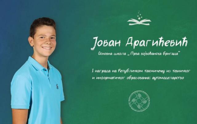 Jovan Dragićević, učenik Osnovne škole „Prva vojvođanska brigada” Foto: Projekat „Učim + Znam = Vredim”