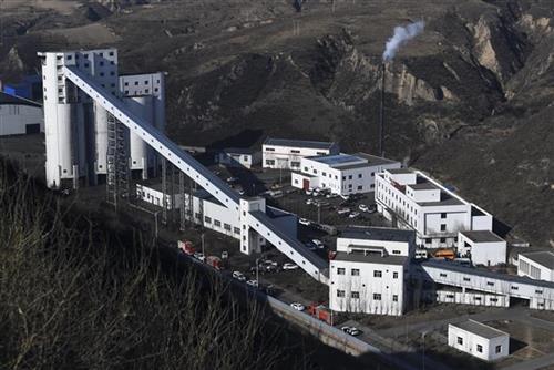 Kina, urušavanje u rudniku Foto: Li Yibo/Xinhua via AP