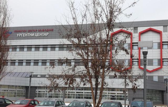 klinicki centar vojvodine