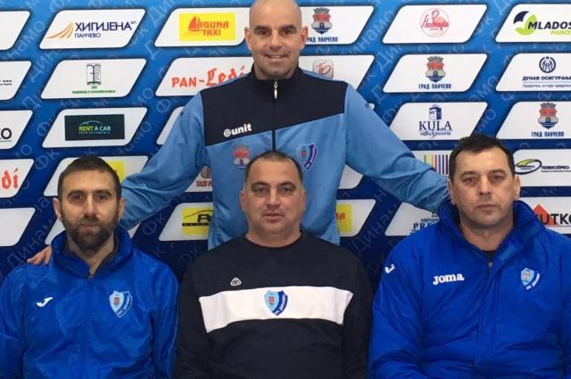 Динамо из Панчева комплетирао стручни штаб | Dnevnik