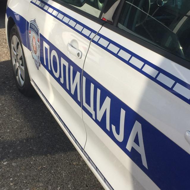 policija, tanjug