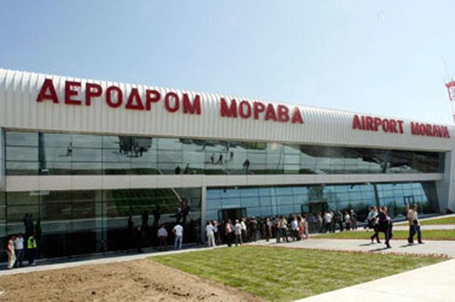 Aerodrom Morava/Tanjug Arhiva