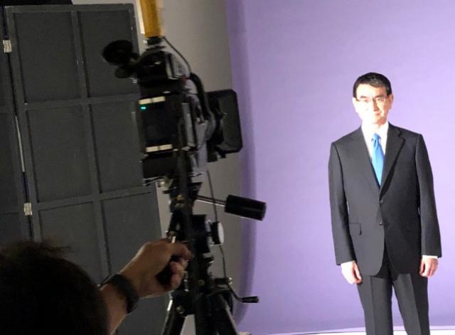 Ministar spoljnih poslova Japana Taro Kono Foto: Tanjug/video