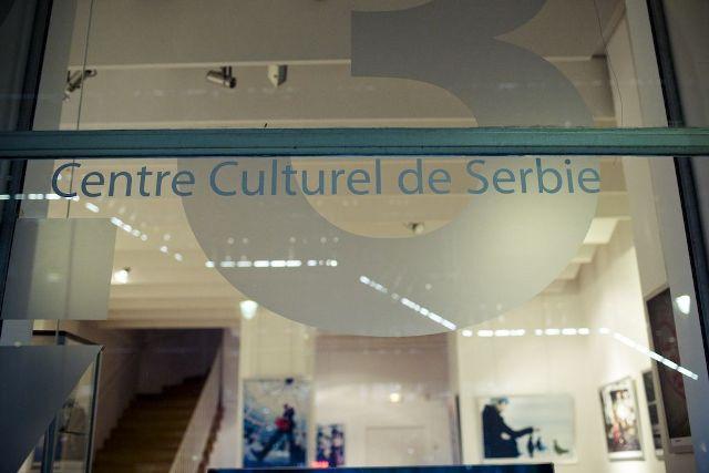 kulturni centar srbije u parizu