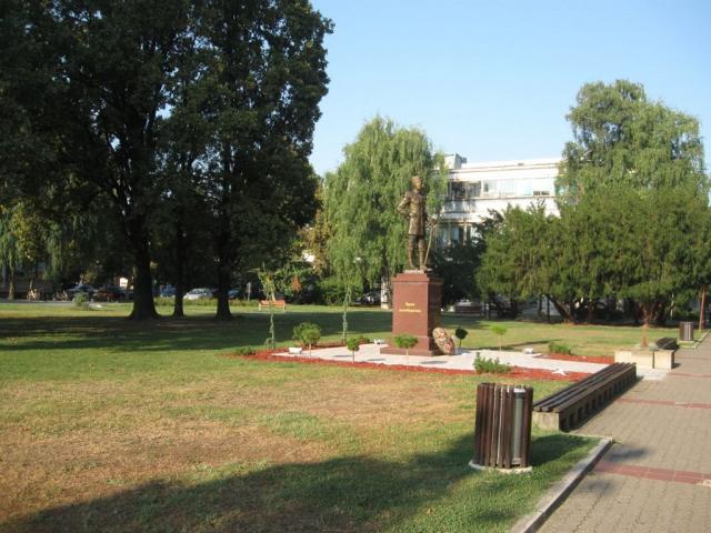 park u centru palanke