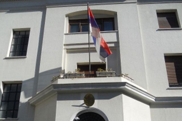 ambasada srbije grcka