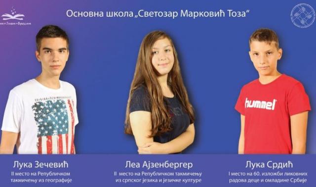 NAJBOLjI NA BILBORDIMA: Luka Zečević, Lea Ajeznberger i Luka Srdić Foto: „Učim + Znam = Vredim”