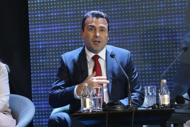 zaev
