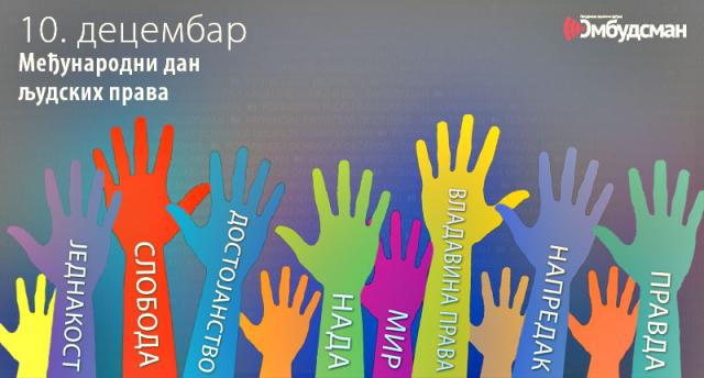  Dan ljudskih prava, plakat Foto: Pokrajinski ombudsman