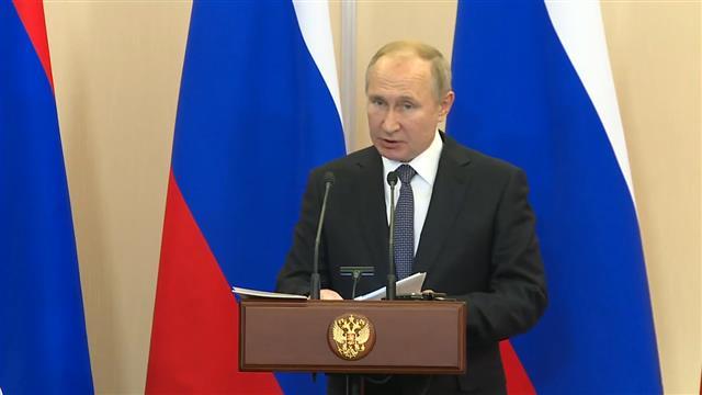 Predsednik Rusije Vladimir Putin na konferenciji za medije u Sočiju Foto: Tanjug/video