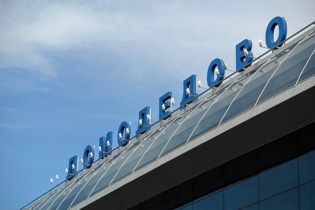 moskva aerodrom