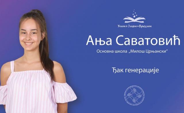  Anja Savatović izabrana je za đaka generacije Osnovne škole „Miloš Crnjanski” u Žablju Foto: „Učim + Znam = Vredim”