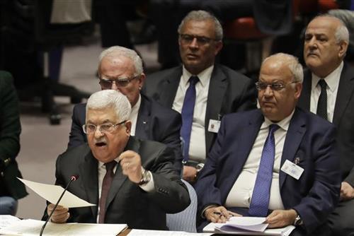 Palestinski predsednik Mahmud Abas Foto: AP Photo/Seth Wenig