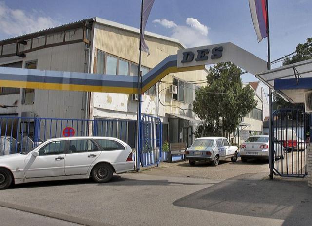 Na mestu DES-a biće kompleks stambenih zgrada  Foto: Arhiva Dnevnika